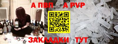 дурь Тула