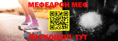 дурь Тула
