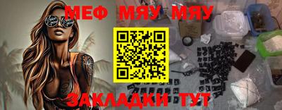 дурь Тула