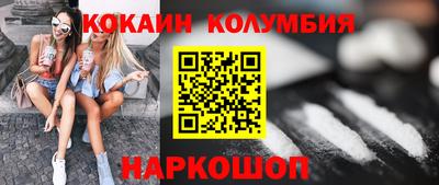дурь Тула