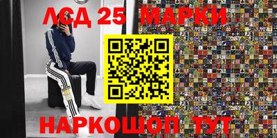 мяу мяу кристалл Туймазы