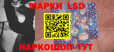 мяу мяу кристалл Туймазы
