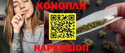 бутик Тулун