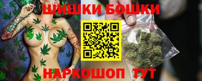 мяу мяу кристалл Туймазы