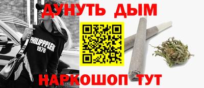 дурь Тула