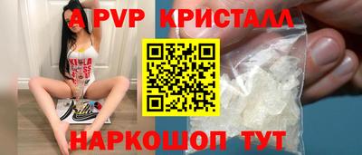 дурь Тула