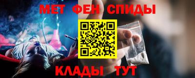 дурь Тула