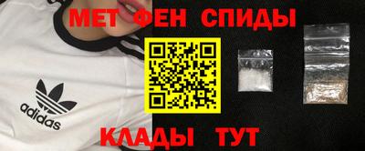 бутик Тулун