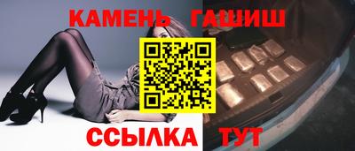 дурь Тула