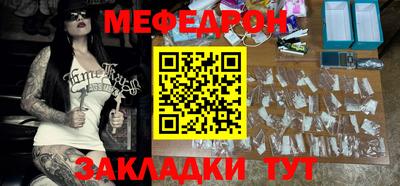 бутик Тулун