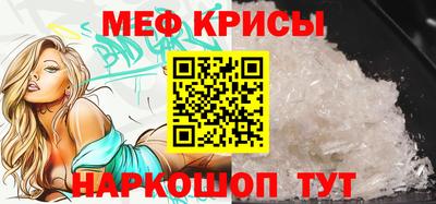 бутик Тулун