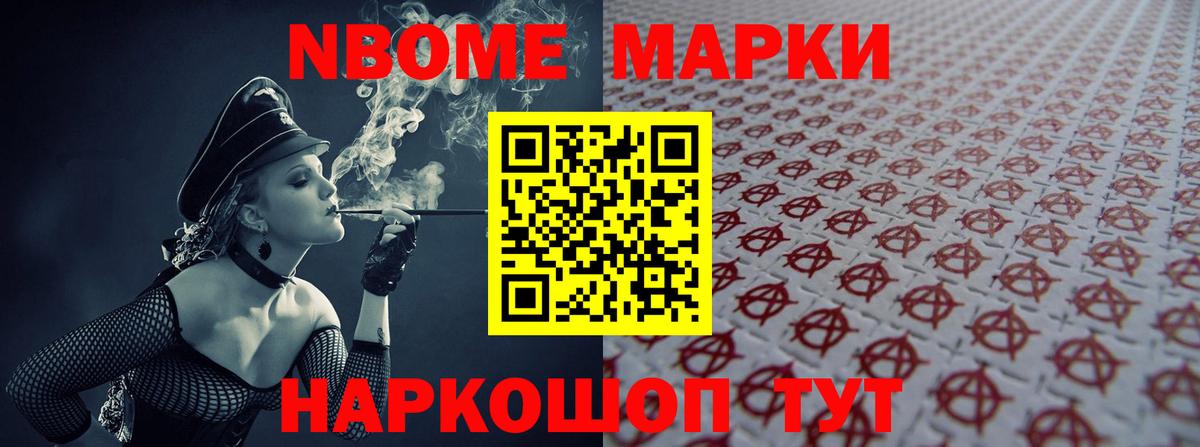 LSD-25 экстази ecstasy  блэк спрут онион  Ярцево  LSD-25 экстази кислота  Вход с VPN 